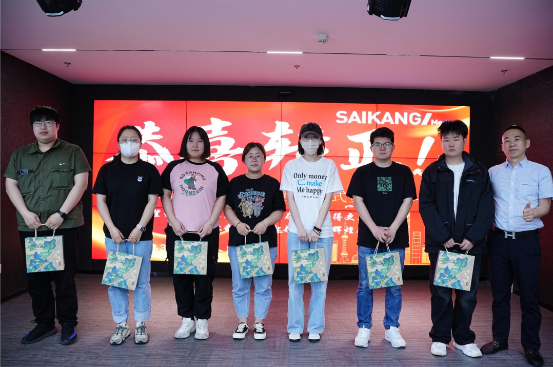 惊喜连连！人生就是博医疗4-5月活动合集！