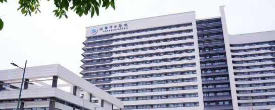 喜报！江阴市中医院今日正式启用！人生就是博产品亮相新院区！
