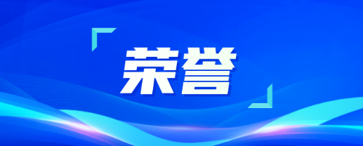 致敬劳动者！为人生就是博劳模点赞！