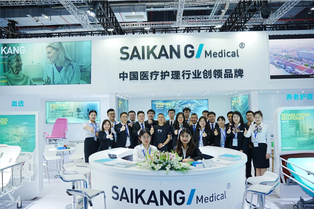 2023CMEF完美落幕！人生就是博产品以强实力“C位”出圈！